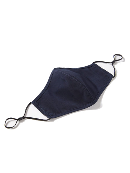 CATKB8 CLEARANCE NNT 5 PACK RE-USABLE FACE MASKS